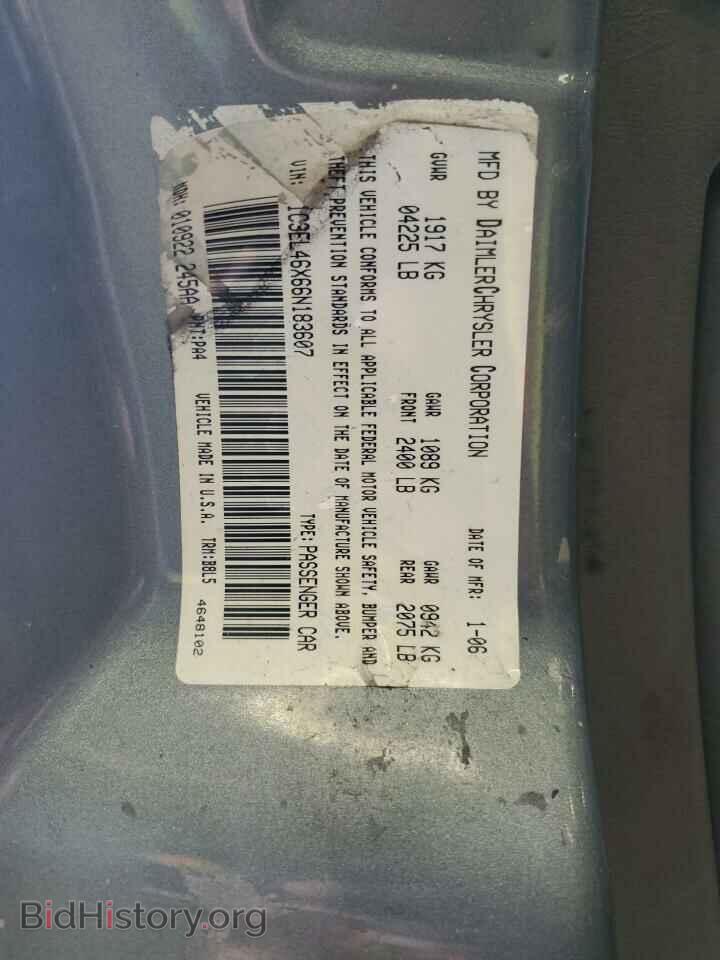 2006 CHRYSLER SEBRING - VIN: 1C3EL46X66N183607 - Фото 13