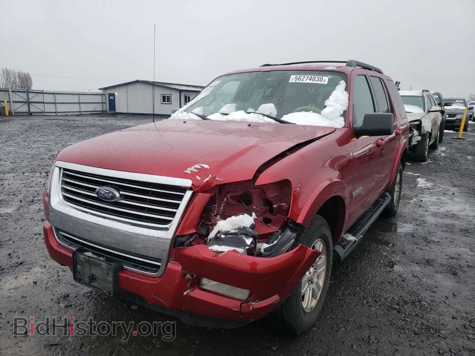2008 FORD EXPLORER - VIN: 1FMEU73E38UB05898 - Photo 2