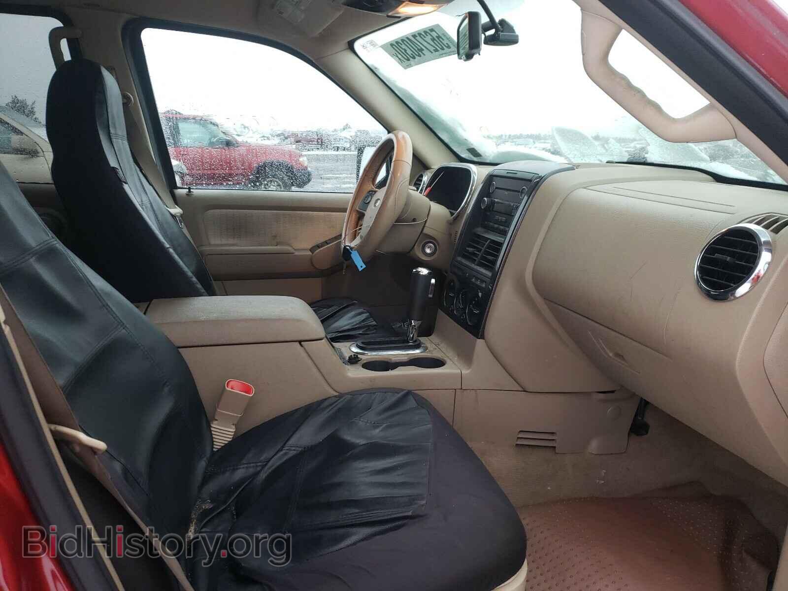 2008 FORD EXPLORER - VIN: 1FMEU73E38UB05898 - Photo 5