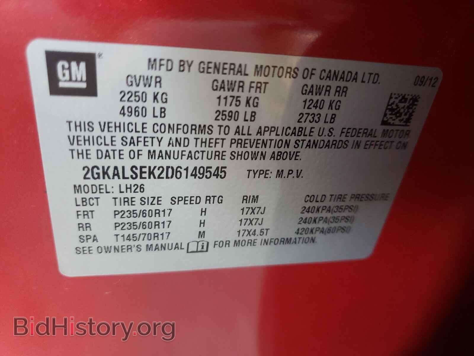 2013 GMC TERRAIN - VIN: 2GKALSEK2D6149545 - Photo 10