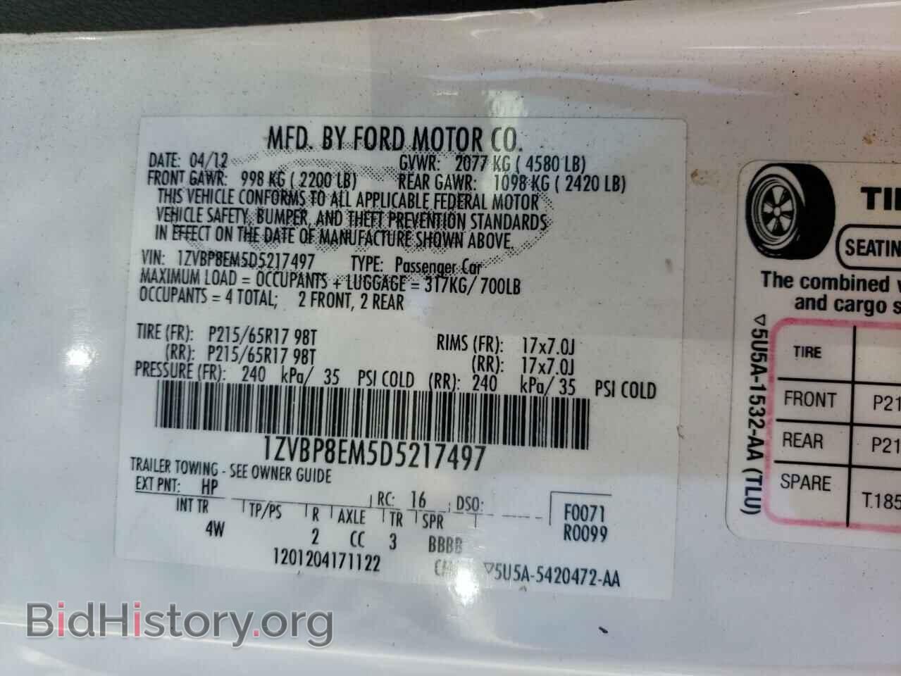 2013 FORD MUSTANG - VIN: 1ZVBP8EM5D5217497 - Фото 10
