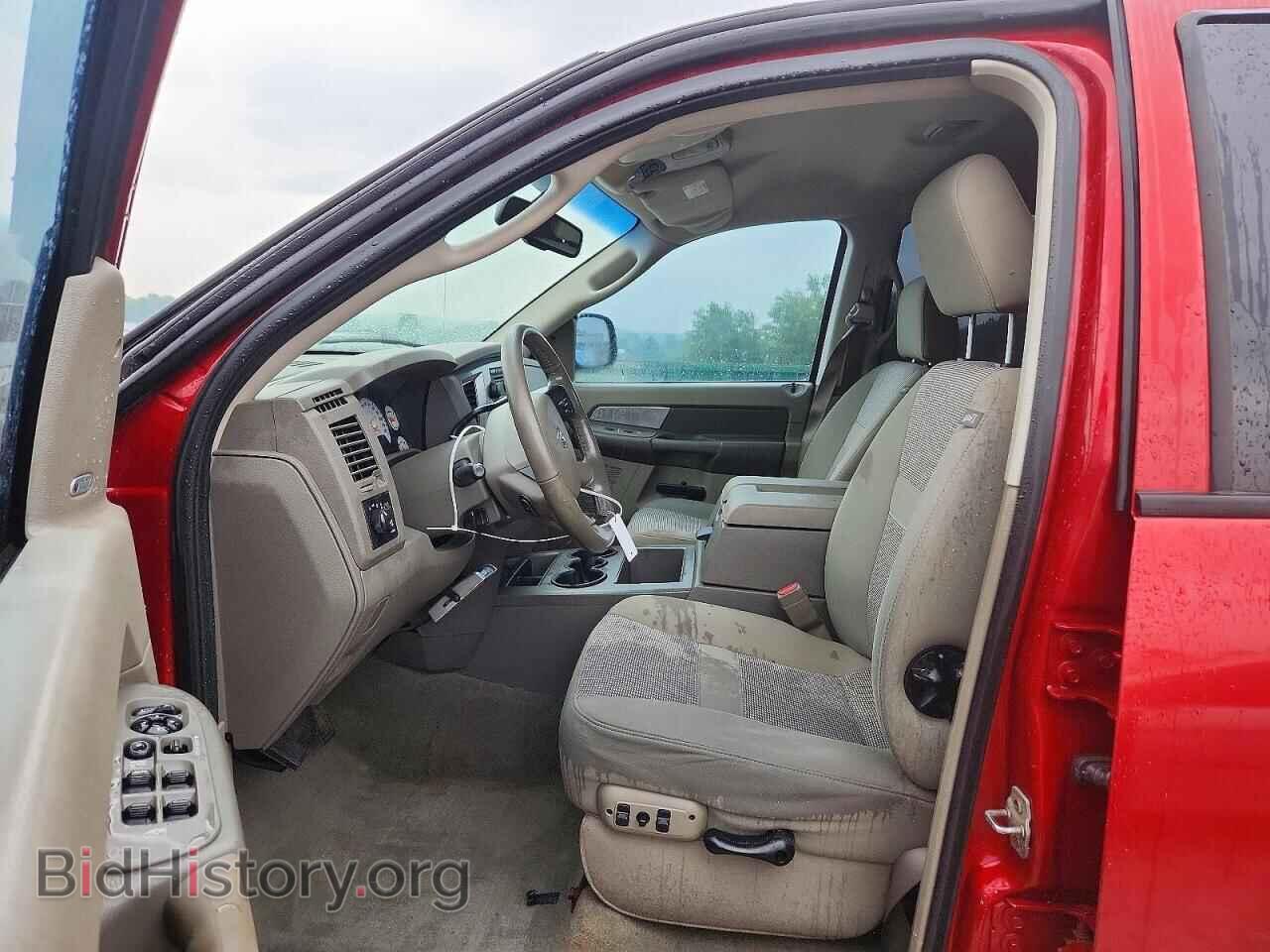 2008 DODGE RAM 2500 - VIN: 3D7KS28D78G165787 - Фото 7