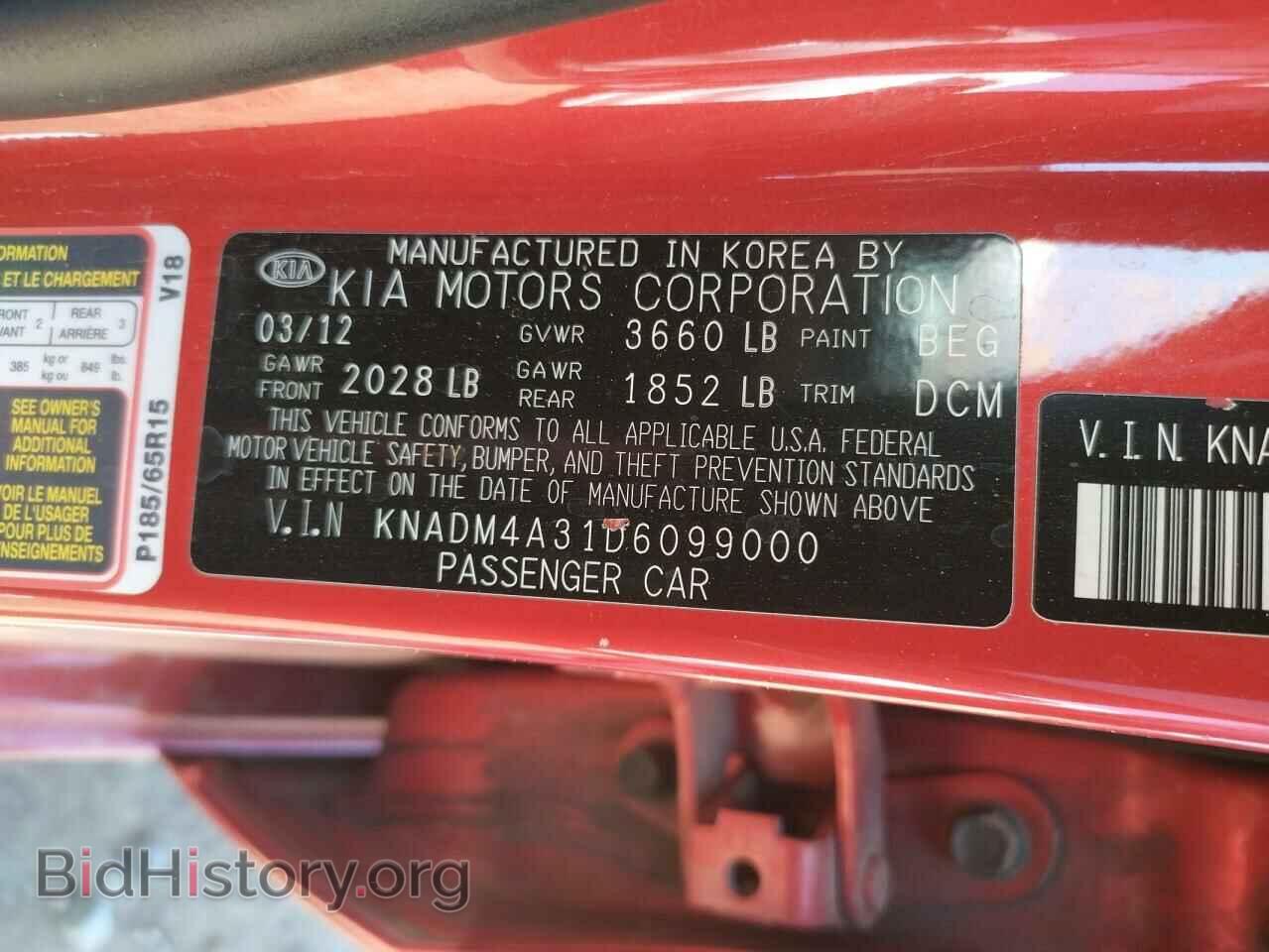 2013 KIA RIO - VIN: KNADM4A31D6099000 - Фото 10