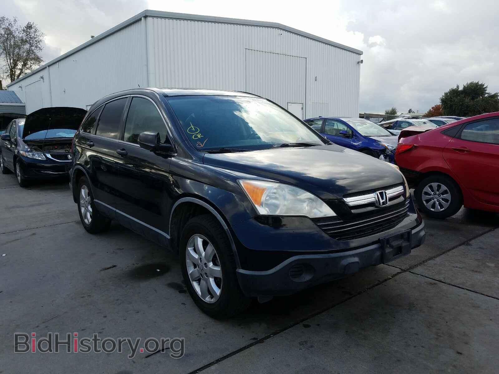 Photo JHLRE38539C001040 - HONDA CRV 2009