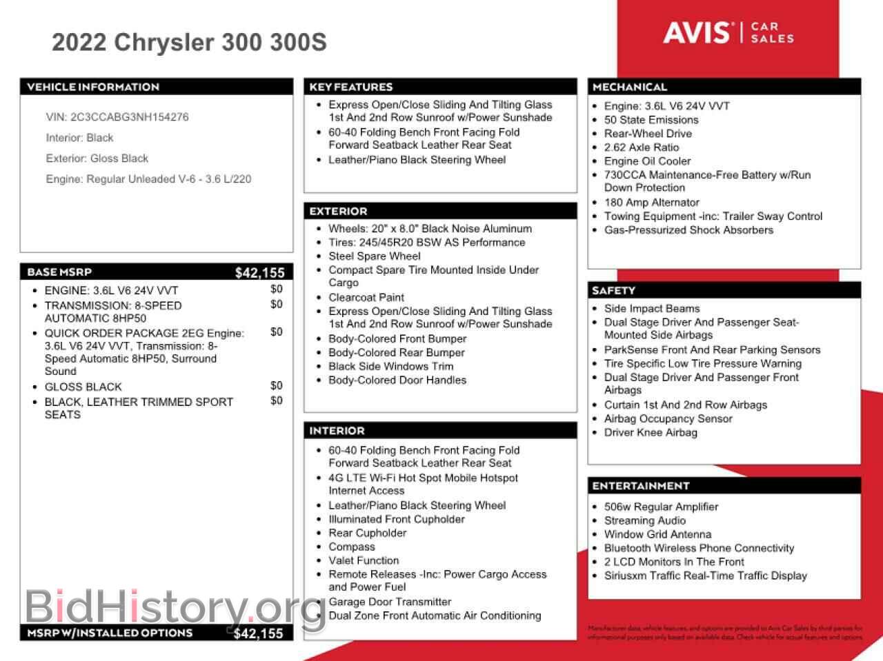 2022 CHRYSLER 300 - VIN: 2C3CCABG3NH154276 - Фото 12