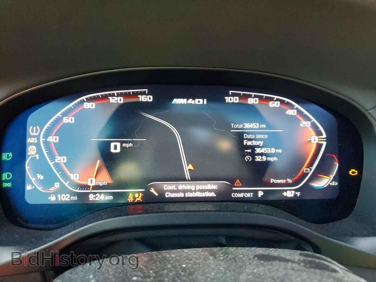 2024 BMW X3 - VIN: 5UX83DP00R9V24215 - Фото 9