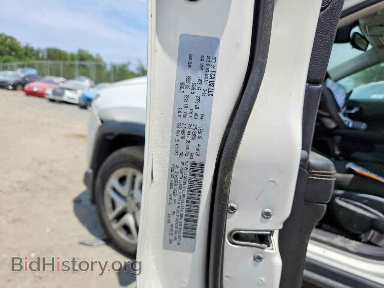 2019 JEEP COMPASS - VIN: 3C4NJCAB3KT743634 - Photo 13
