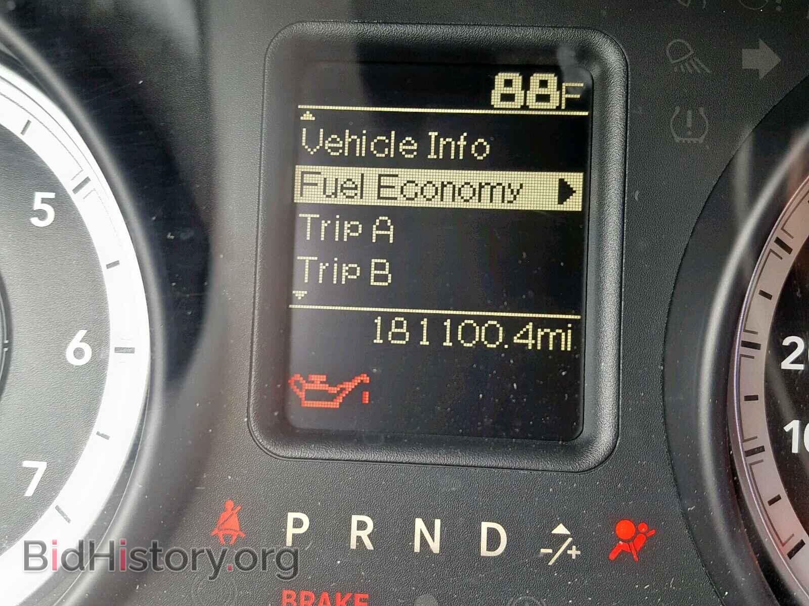 2013 RAM 1500 ST - VIN: 1C6RR6FG5DS528705 - Фото 8