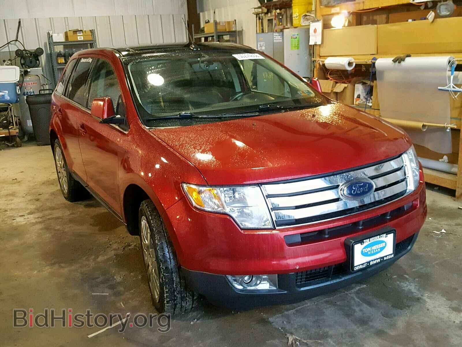 Фотография 2FMDK49C98BA94126 - FORD EDGE 2008