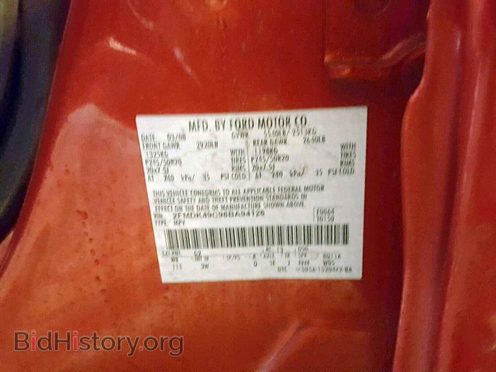 2008 FORD EDGE - VIN: 2FMDK49C98BA94126 - Фото 10