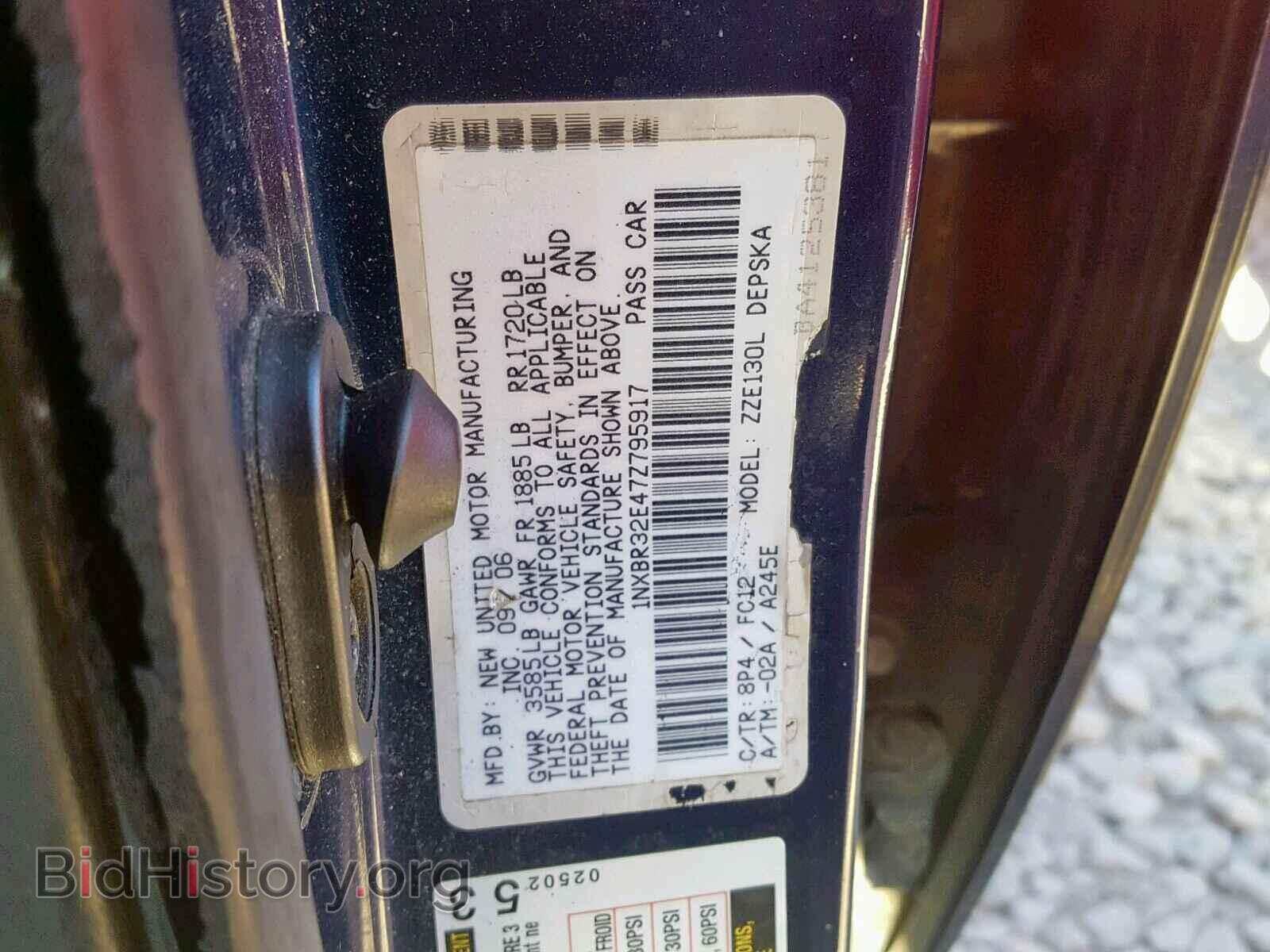 2007 TOYOTA COROLLA - VIN: 1NXBR32E47Z795917 - Фото 10