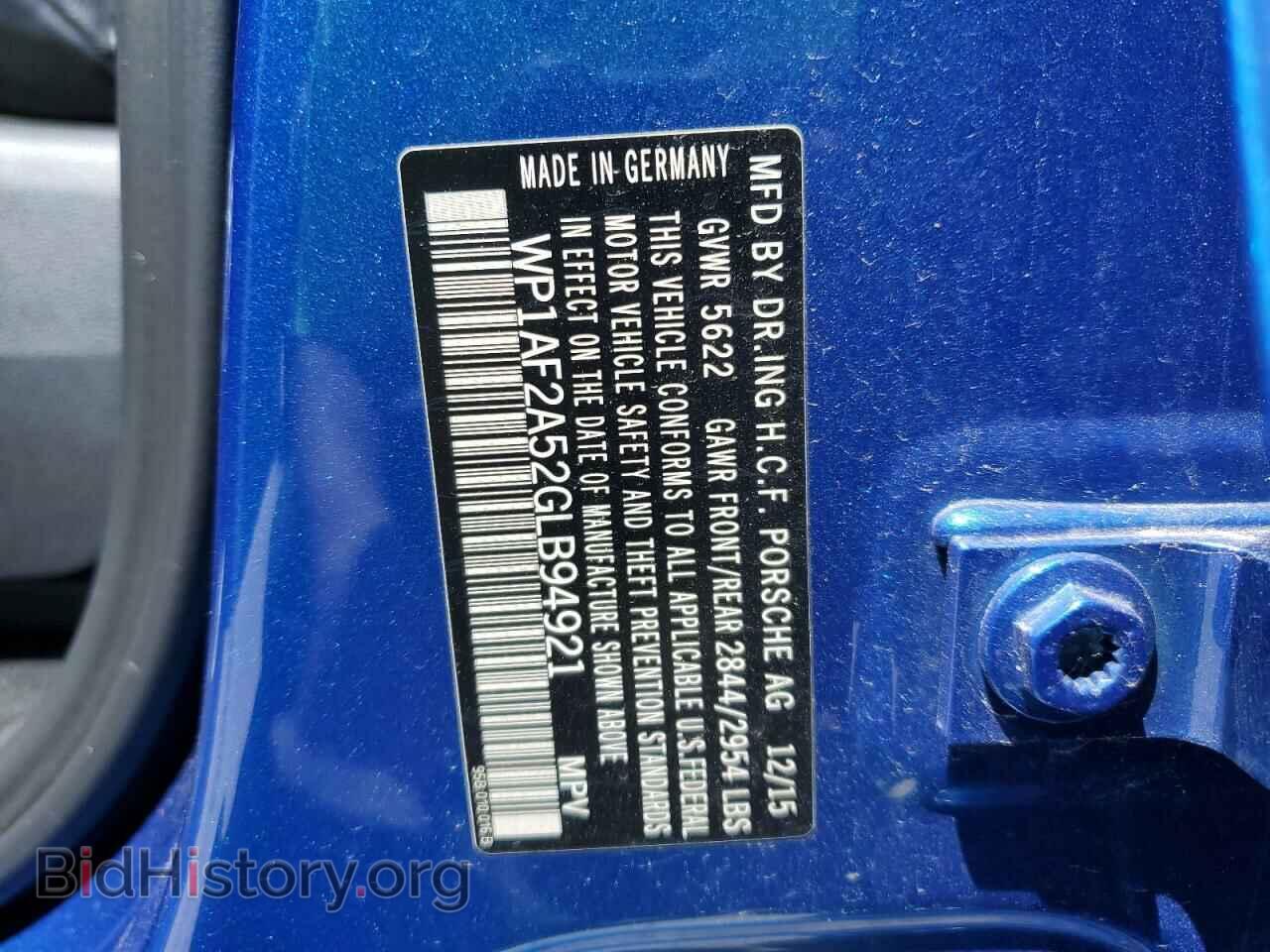 2016 PORSCHE MACAN - VIN: WP1AF2A52GLB94921 - Photo 13