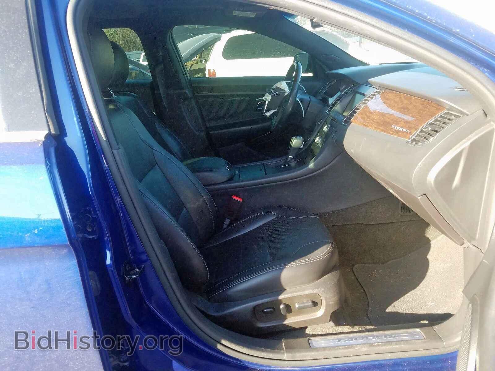 2015 FORD TAURUS LIM - VIN: 1FAHP2F86FG118714 - Photo 5