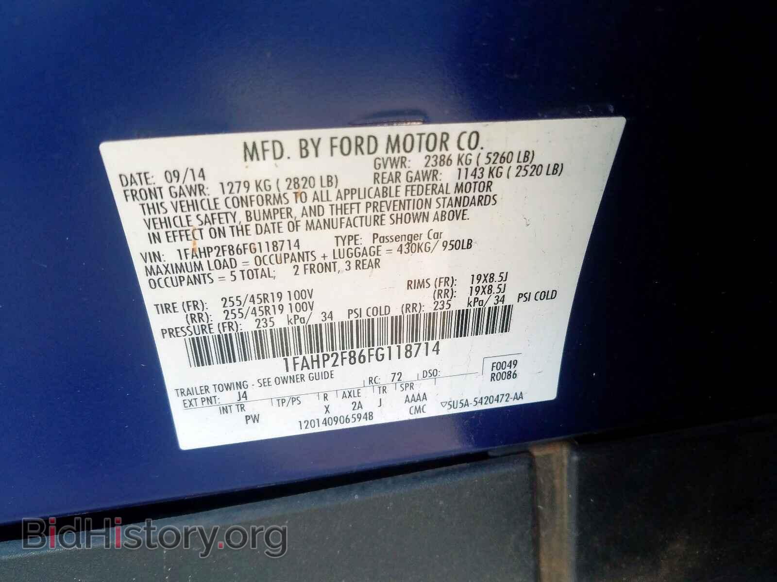 2015 FORD TAURUS LIM - VIN: 1FAHP2F86FG118714 - Photo 10