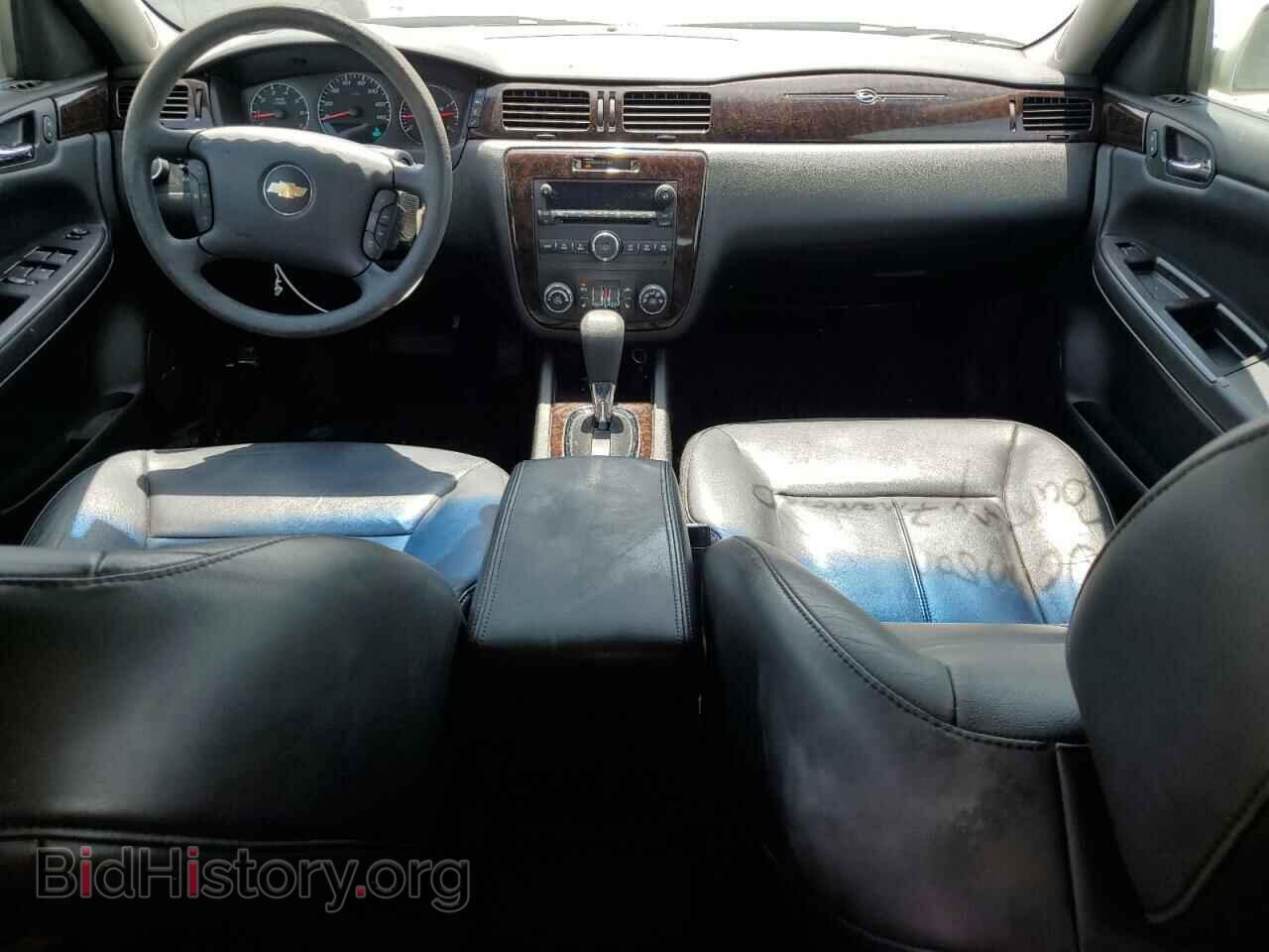 2015 CHEVROLET IMPALA - VIN: 2G1WC5E36F1123907 - Фото 8