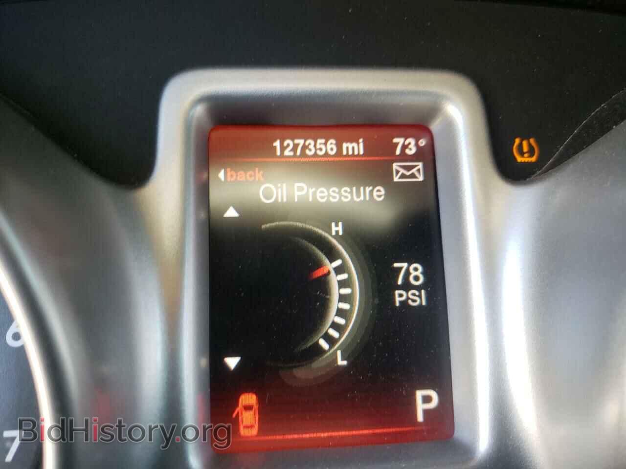 2015 DODGE JOURNEY - VIN: 3C4PDDBG2FT639979 - Фото 8