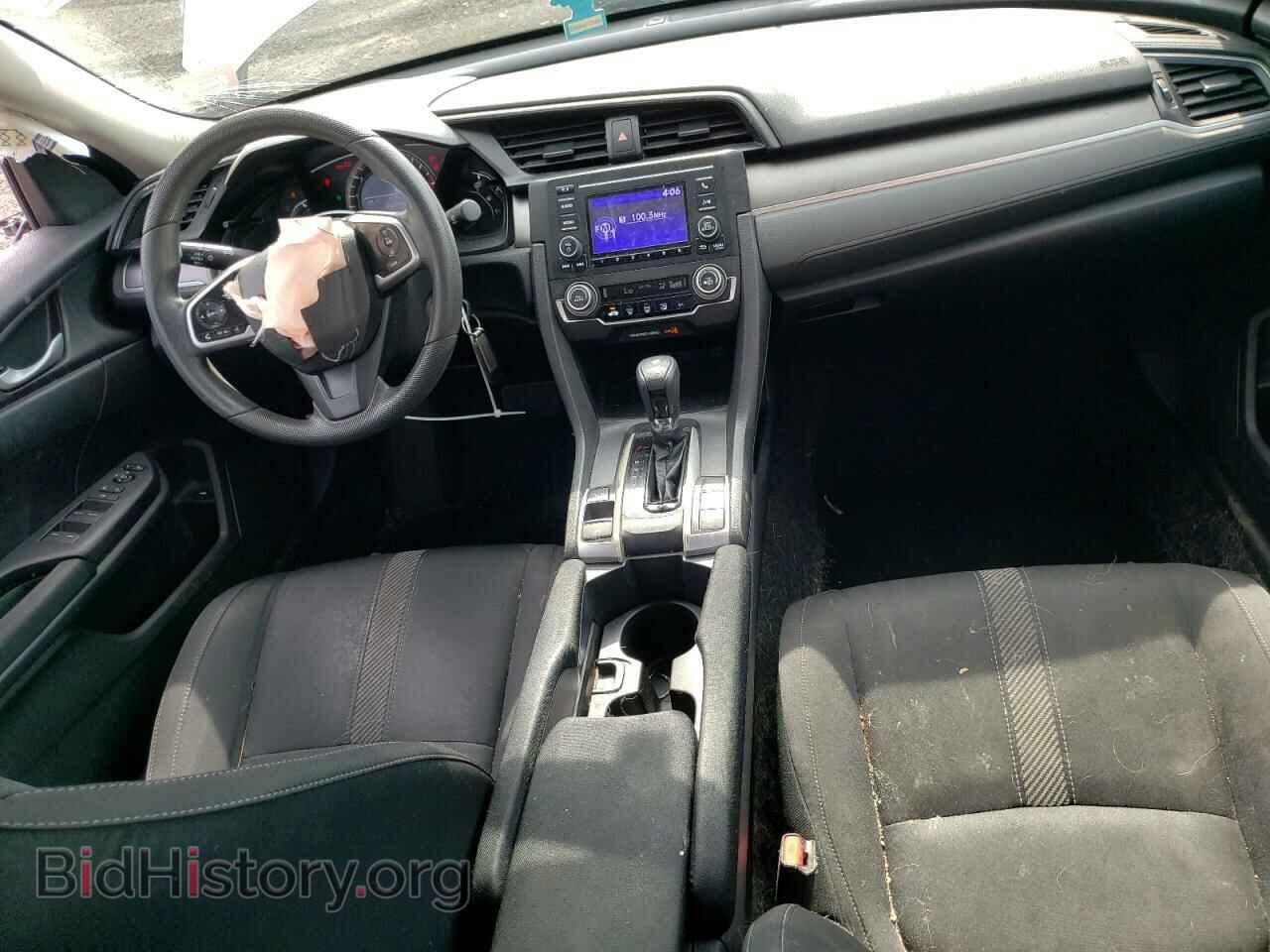 2017 HONDA CIVIC - VIN: 19XFC2F54HE224939 - Фото 8