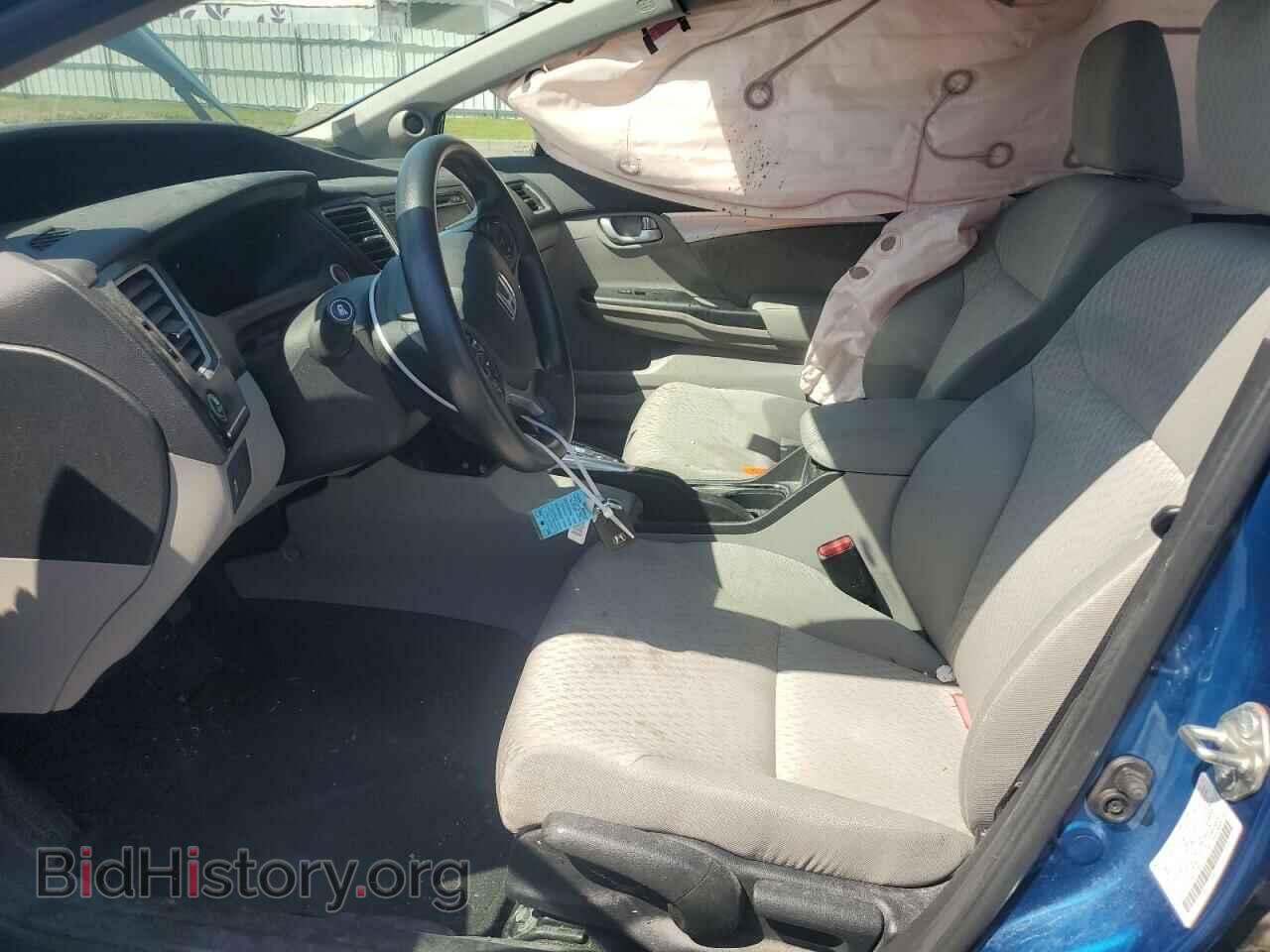 2014 HONDA CIVIC - VIN: 2HGFB2F8XEH545270 - Фото 7