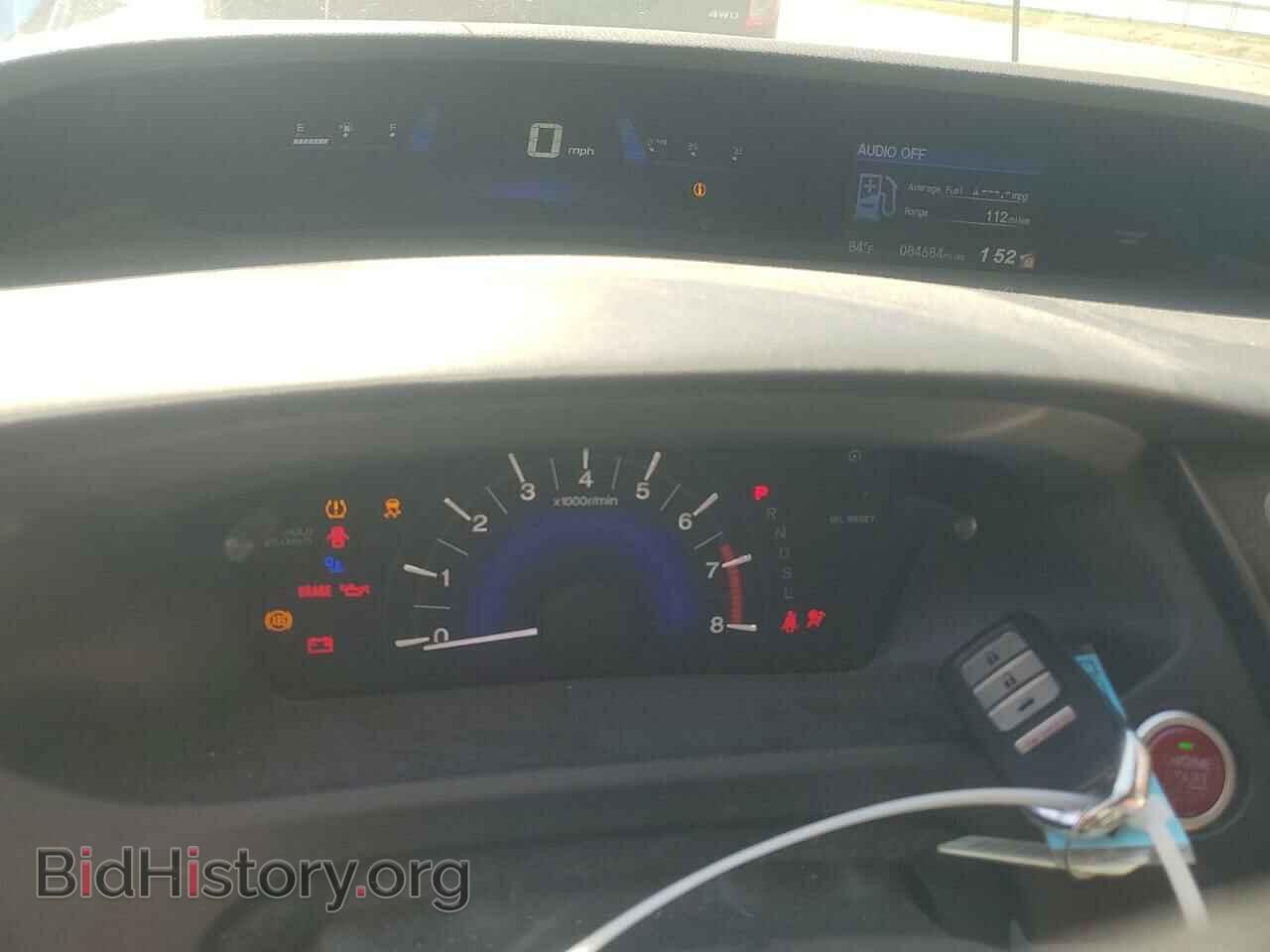 2014 HONDA CIVIC - VIN: 2HGFB2F8XEH545270 - Фото 9