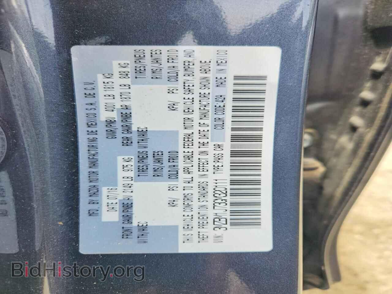 2016 MAZDA 3 - VIN: 3MZBM1J73GM320111 - Фото 12
