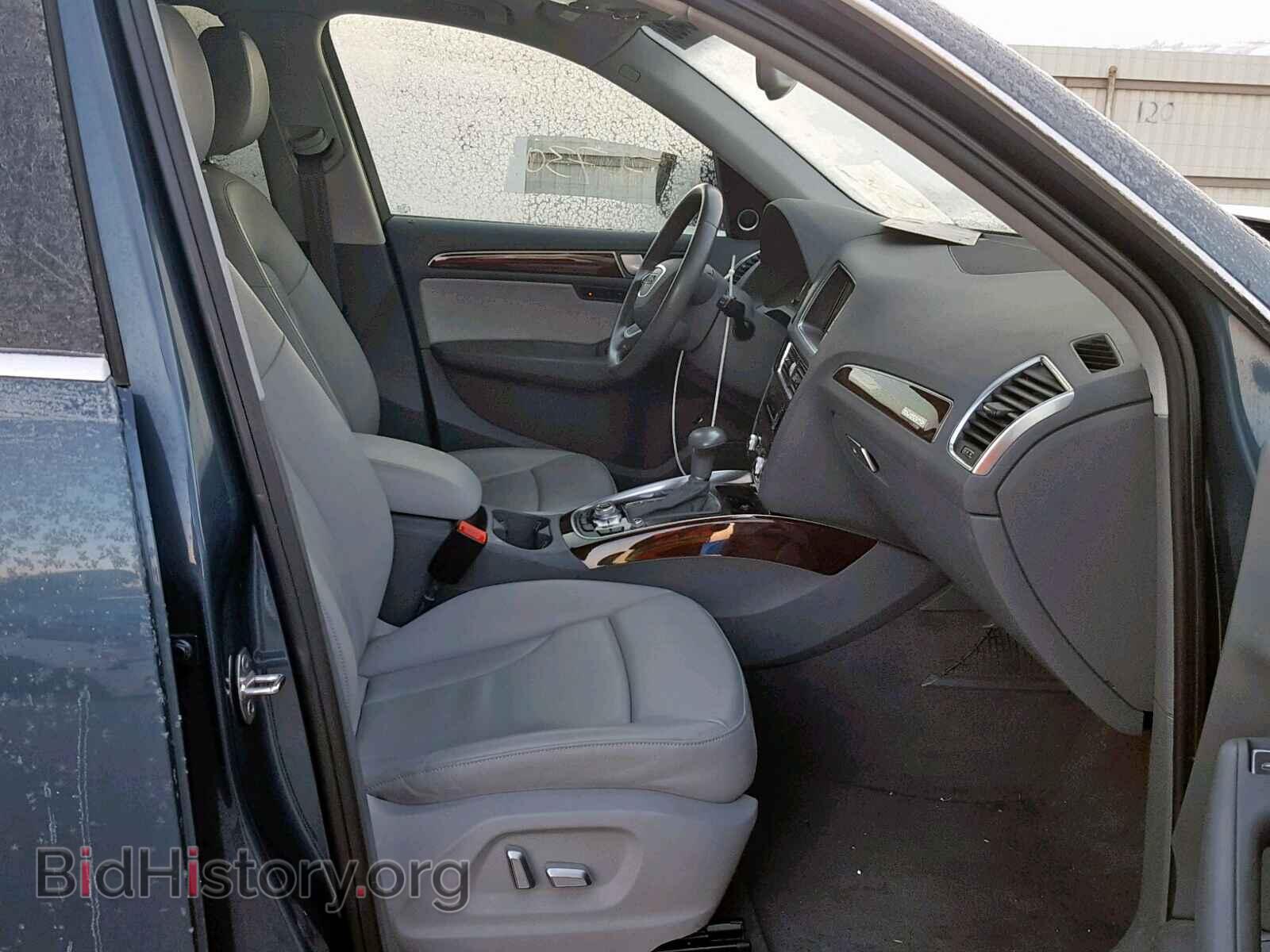 2015 AUDI Q5 - VIN: WA1LFAFP9FA070700 - Фото 5