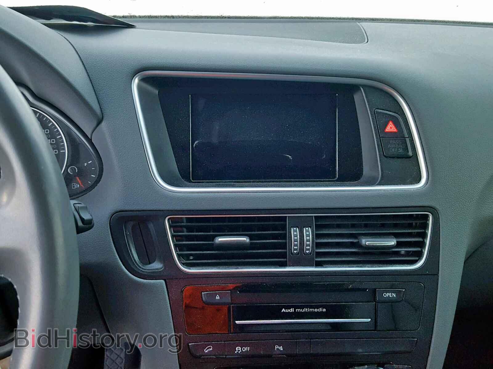 2015 AUDI Q5 - VIN: WA1LFAFP9FA070700 - Фото 9