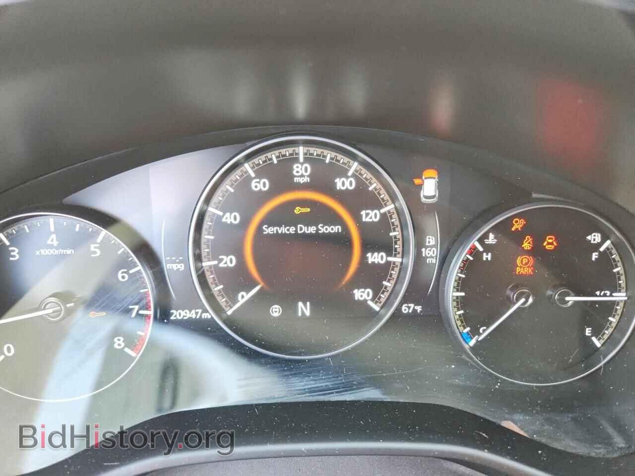 2024 MAZDA CX-50 - VIN: 7MMVABDM2RN186443 - Фото 9