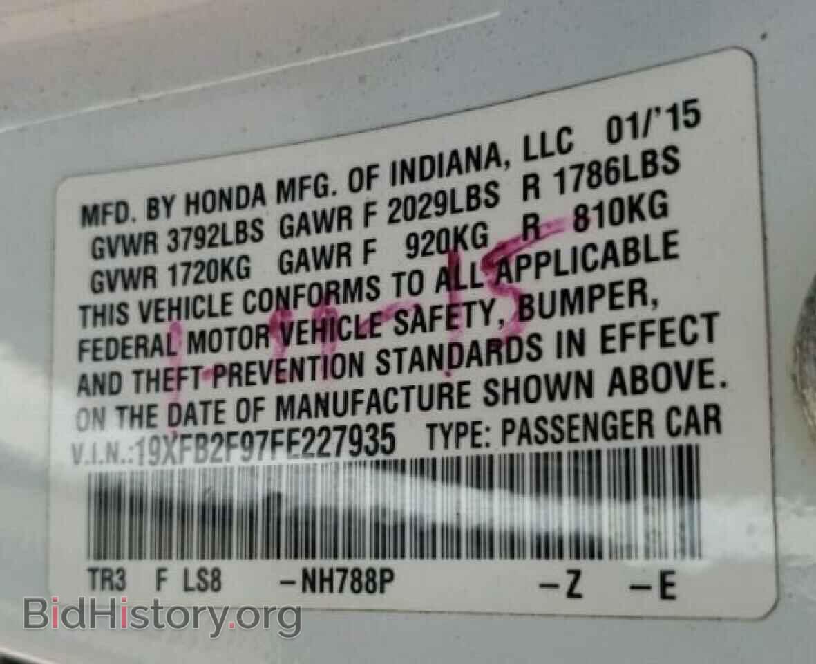 2015 HONDA CIVIC - VIN: 19XFB2F97FE227935 - Фото 10