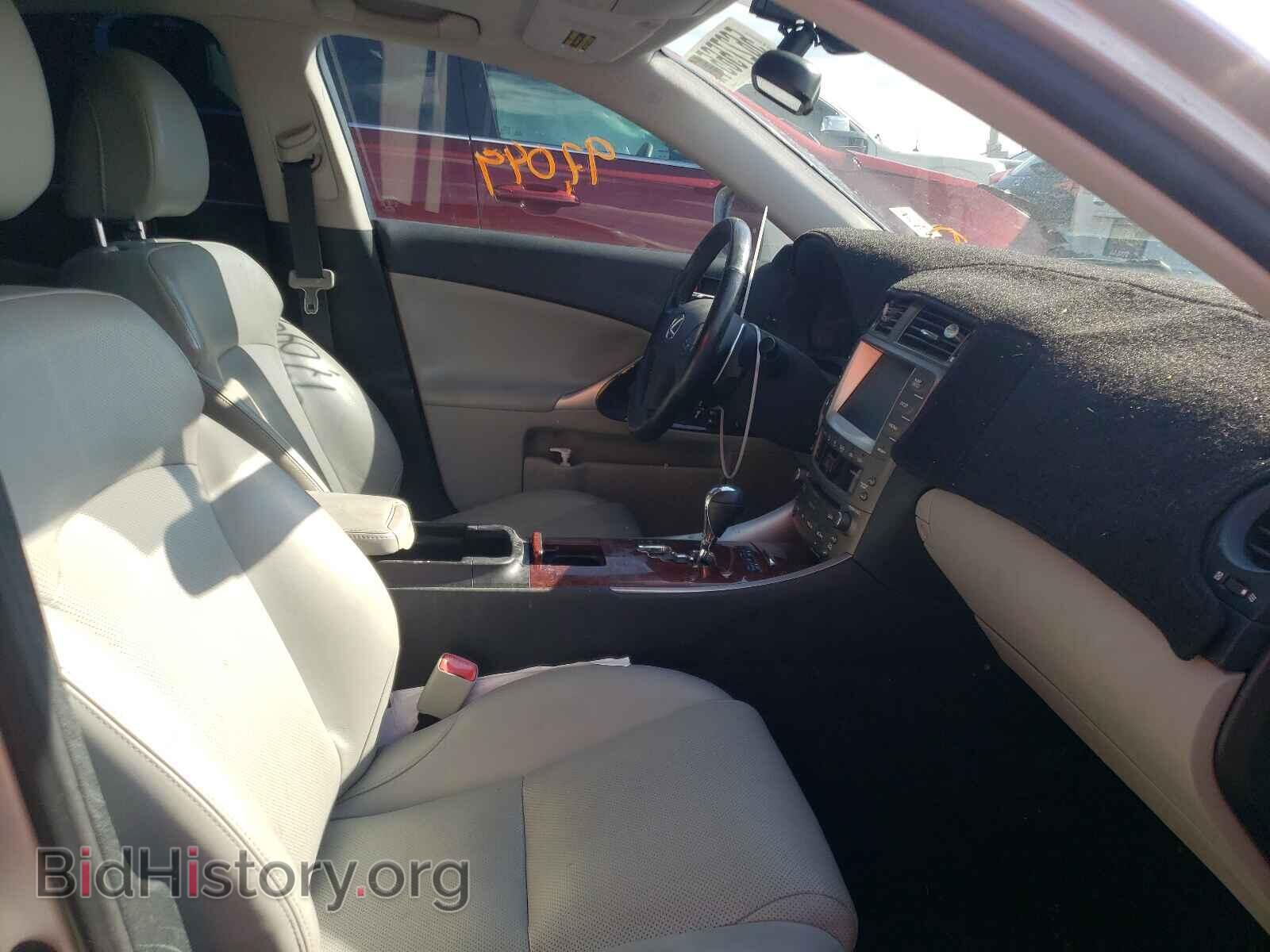 2006 LEXUS IS - VIN: JTHBK262365023662 - Фото 5