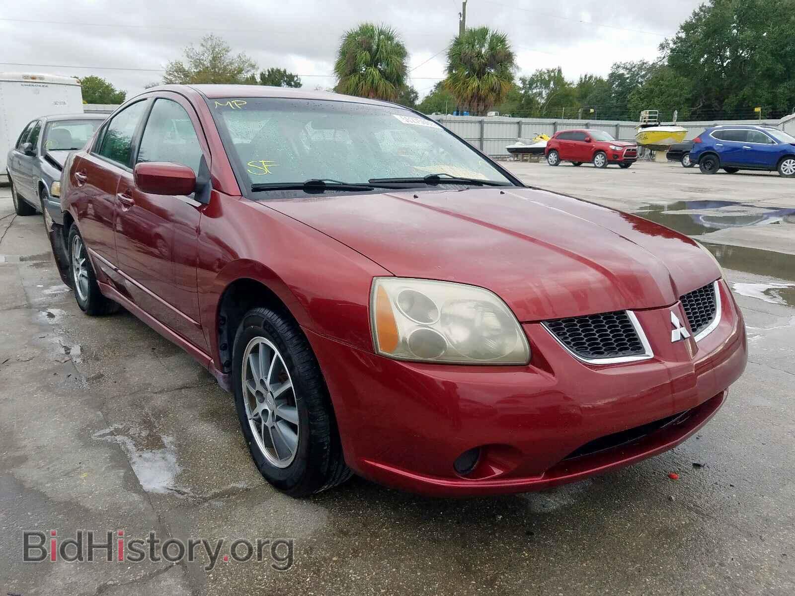 Photo 4A3AB36F05E011230 - MITSUBISHI GALANT 2005