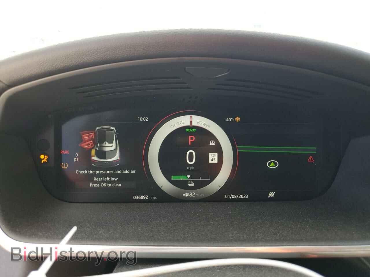 2020 JAGUAR I-PACE - VIN: SADHC2S14L1F79480 - Фото 9