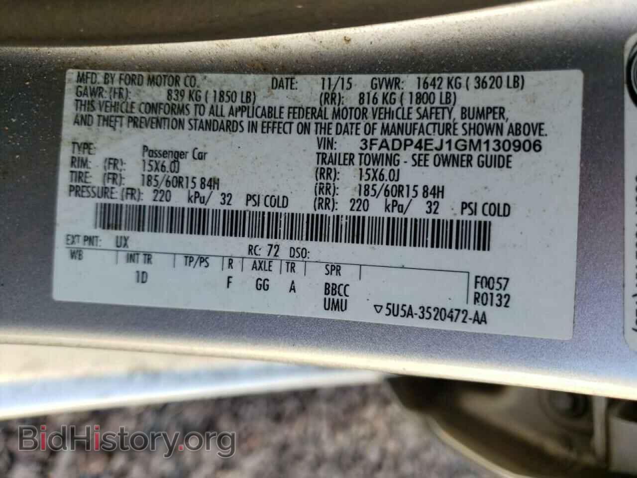 2016 FORD FIESTA - VIN: 3FADP4EJ1GM130906 - Фото 10