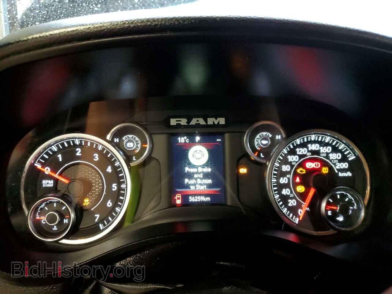 2022 RAM 1500 - VIN: 1C6SRFFT5NN402181 - Фото 9