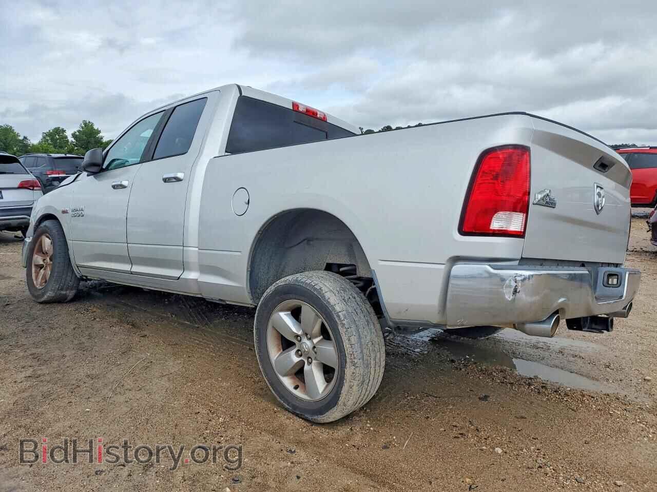 2014 RAM 1500 - VIN: 1C6RR6GT1ES480438 - Фото 2