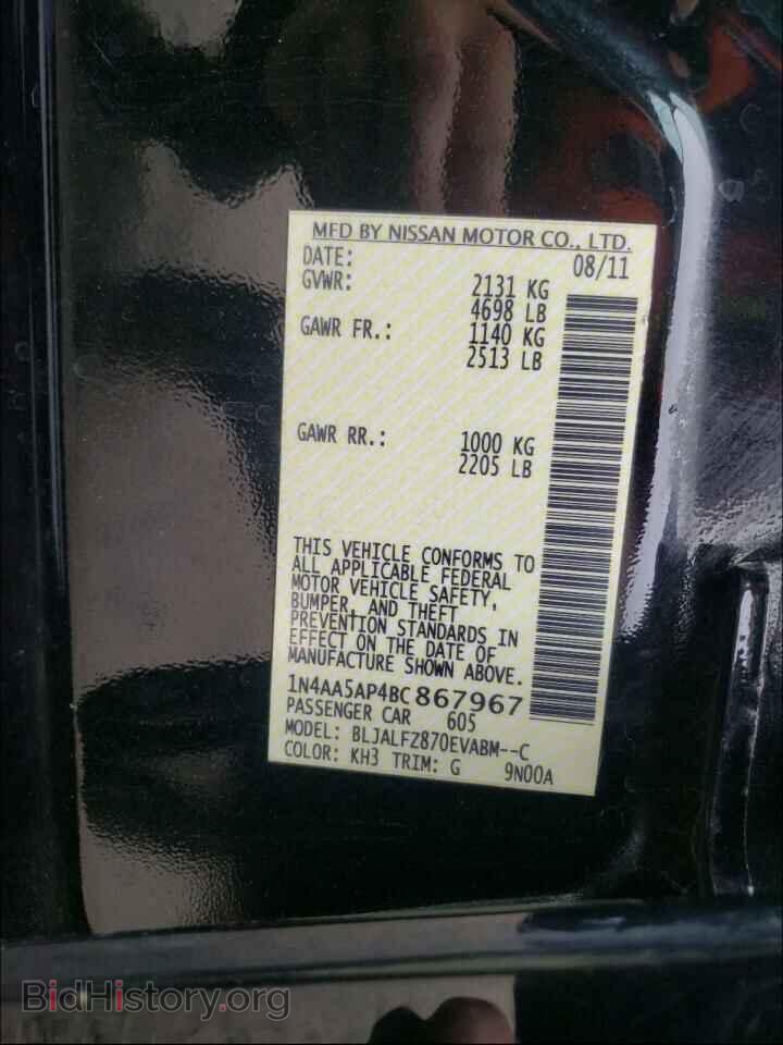 2011 NISSAN MAXIMA - VIN: 1N4AA5AP4BC867967 - Фото 10