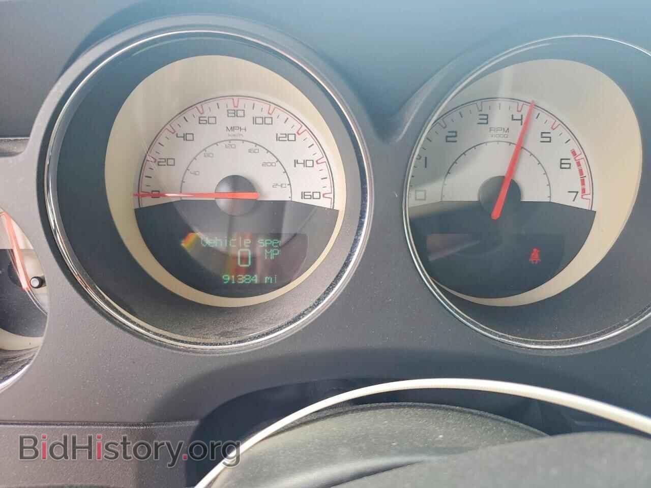 2014 DODGE CHALLENGER - VIN: 2C3CDYBT1EH276993 - Фото 9