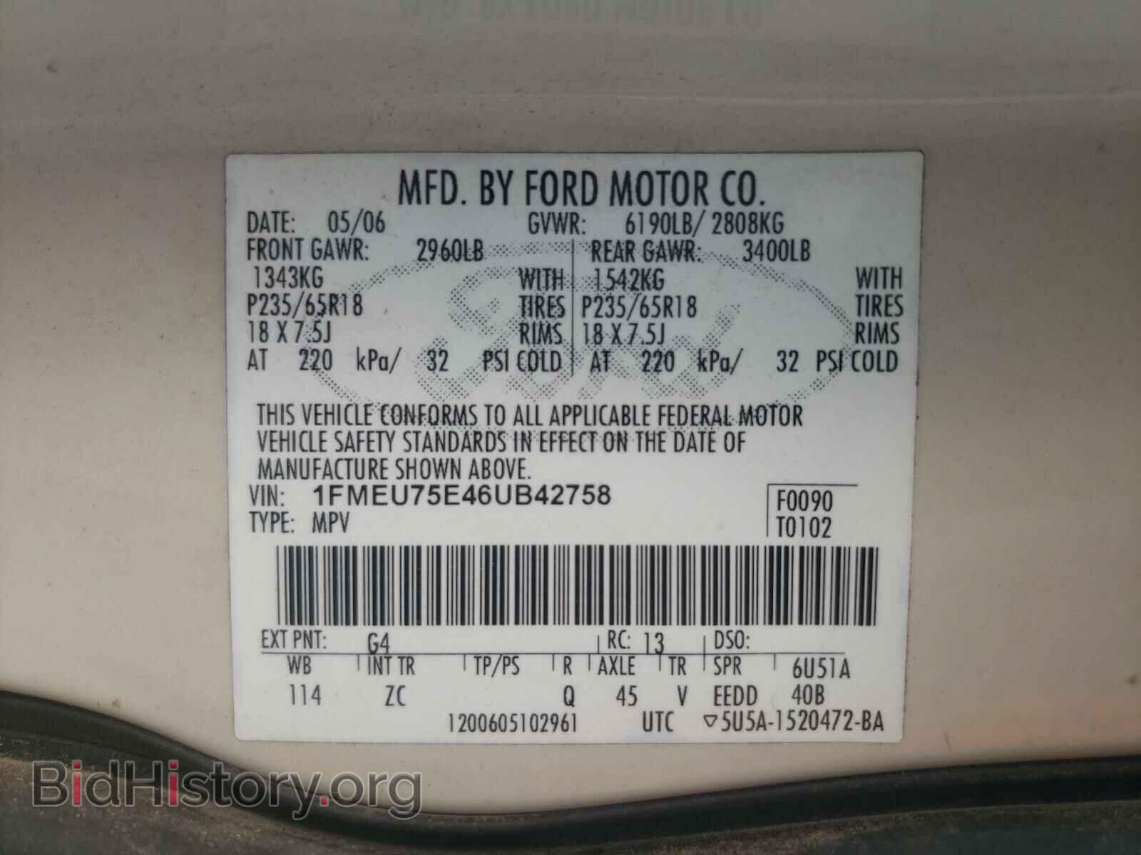 2006 FORD EXPLORER - VIN: 1FMEU75E46UB42758 - Photo 10