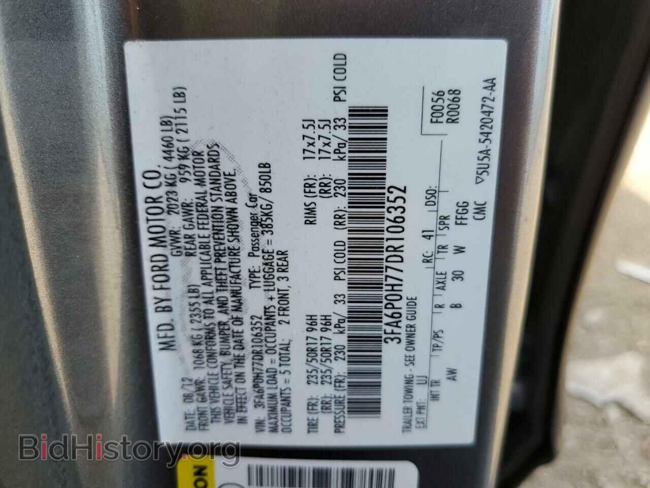 2013 FORD FUSION - VIN: 3FA6P0H77DR106352 - Фото 10