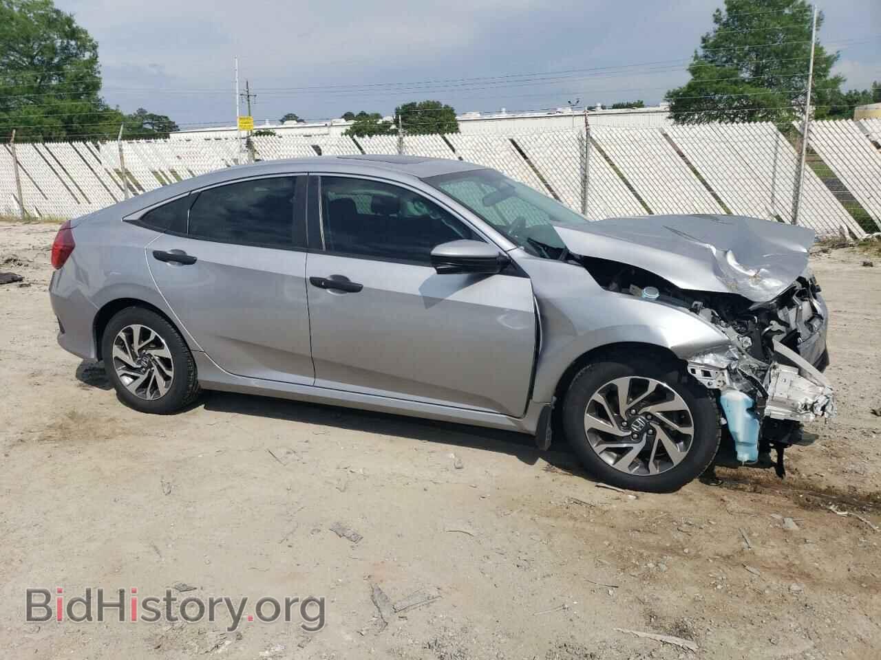 2016 HONDA CIVIC - VIN: 2HGFC2F73GH507774 - Фото 4