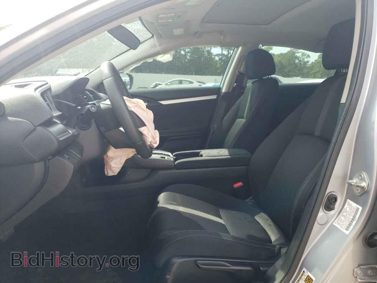 2016 HONDA CIVIC - VIN: 2HGFC2F73GH507774 - Фото 7