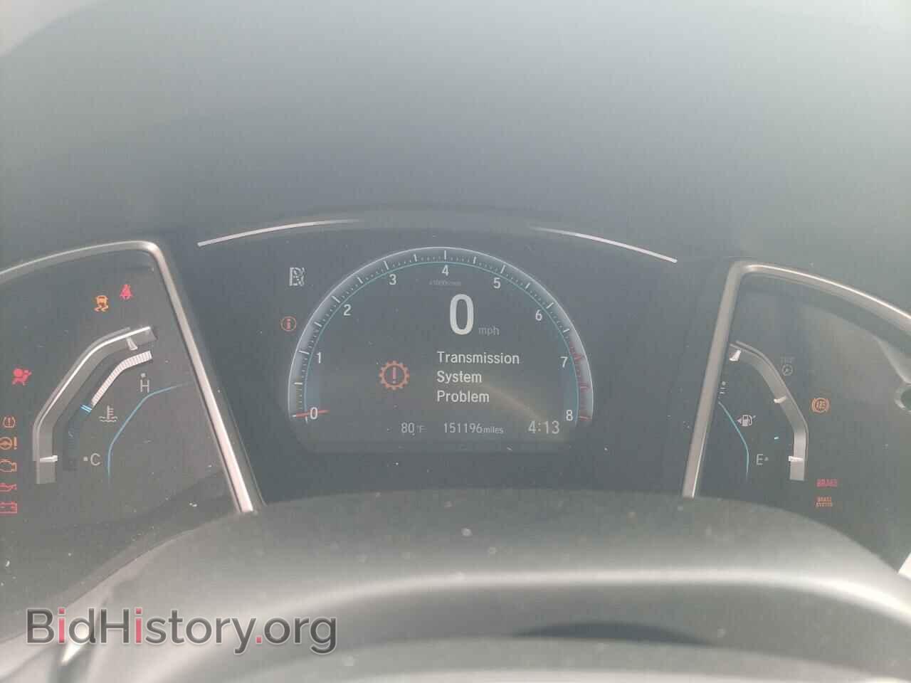 2016 HONDA CIVIC - VIN: 2HGFC2F73GH507774 - Фото 9