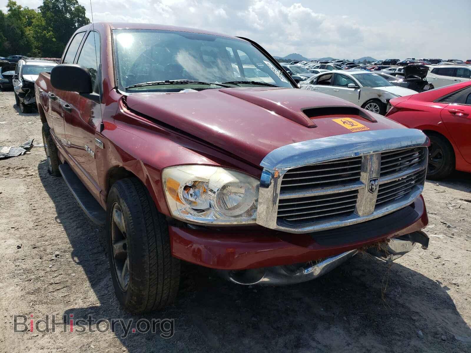 Фотография 1D7HA18298J152673 - DODGE RAM 1500 2008