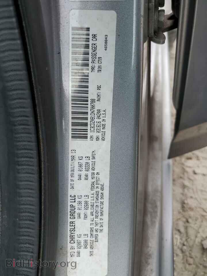 2013 DODGE AVENGER - VIN: 1C3CDZAB1DN700788 - Photo 12