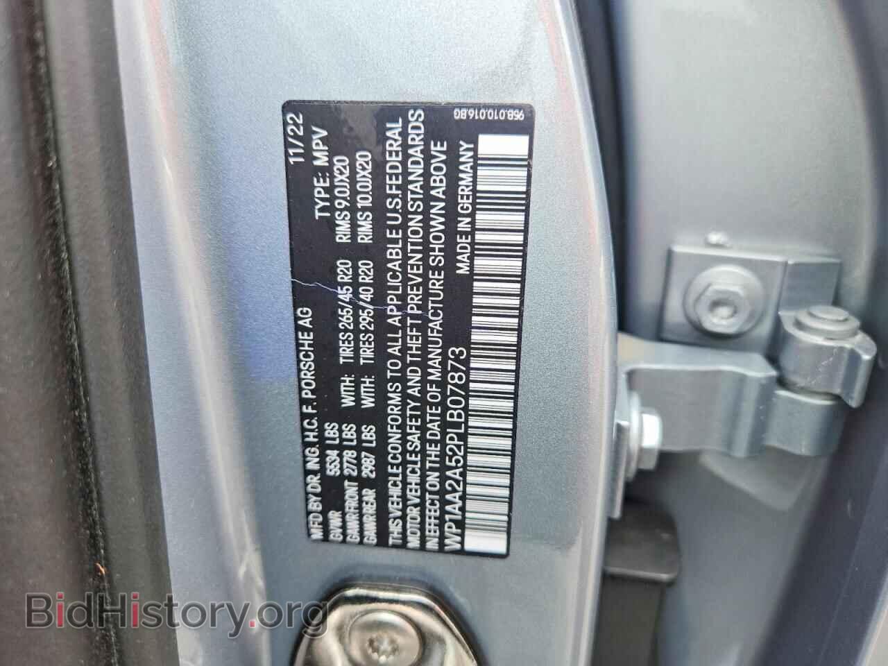 2023 PORSCHE MACAN - VIN: WP1AA2A52PLB07873 - Photo 13