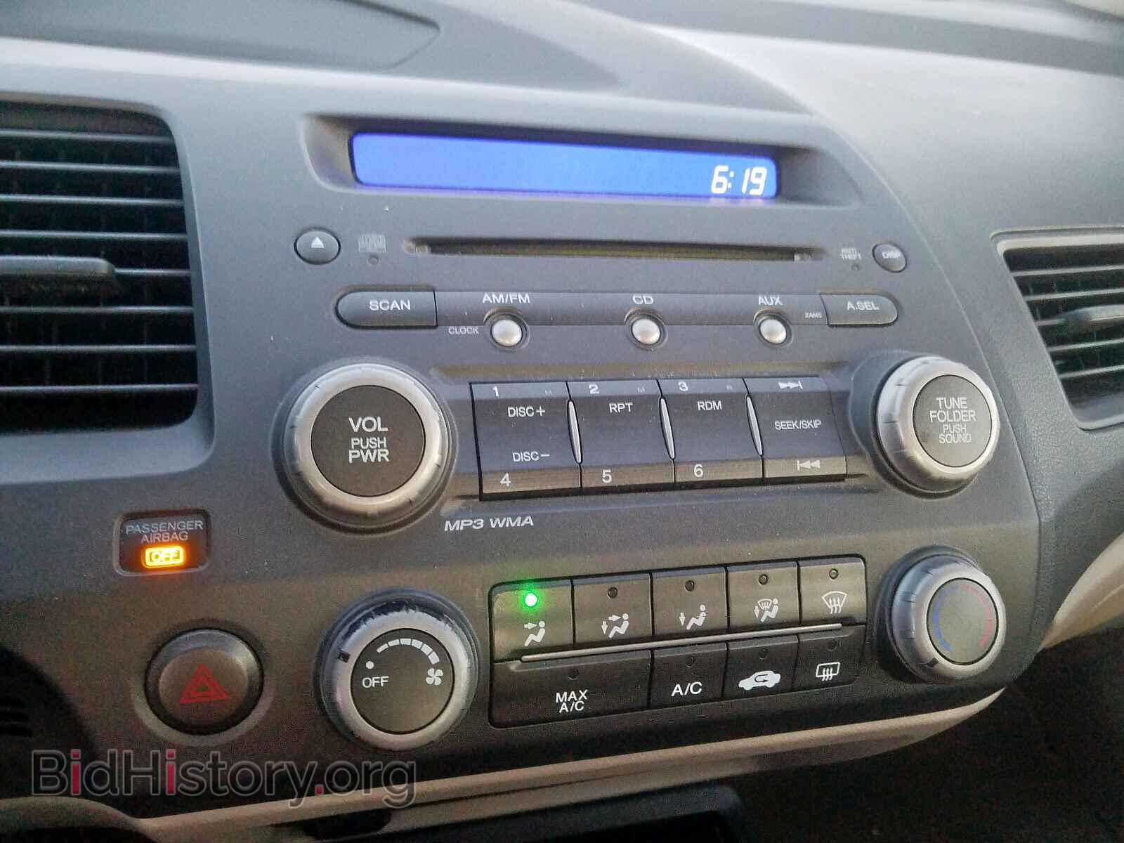 2011 HONDA CIVIC LX - VIN: 2HGFA1F55BH528388 - Фото 9