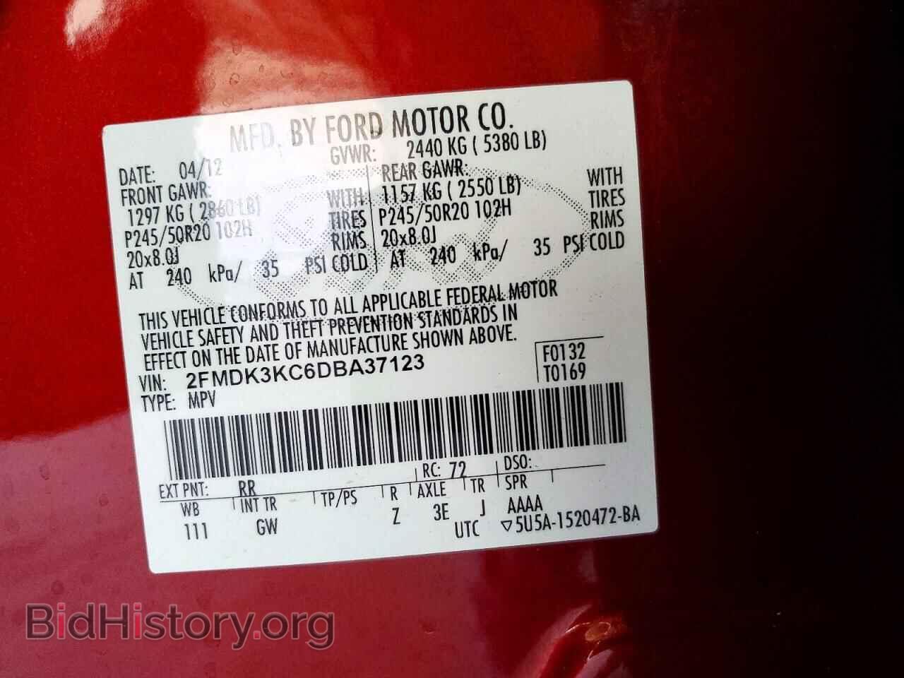 2013 FORD EDGE - VIN: 2FMDK3KC6DBA37123 - Photo 13