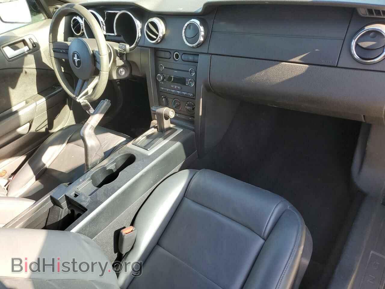 2008 FORD ALL Models - VIN: 1ZVHT80N885140054 - Фото 8
