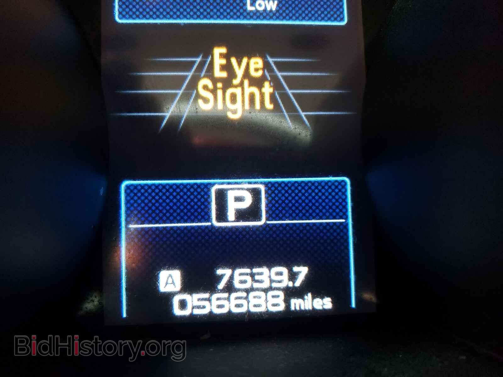 2015 SUBARU OUTBACK - VIN: 4S4BSBFC5F3269775 - Фото 8