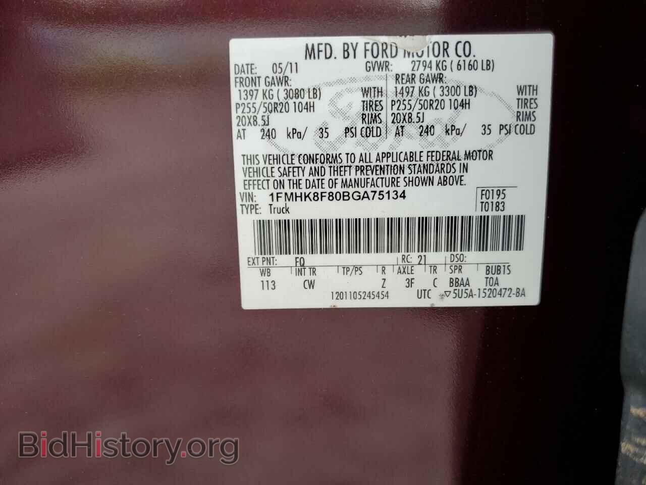 2011 FORD EXPLORER - VIN: 1FMHK8F80BGA75134 - Фото 13
