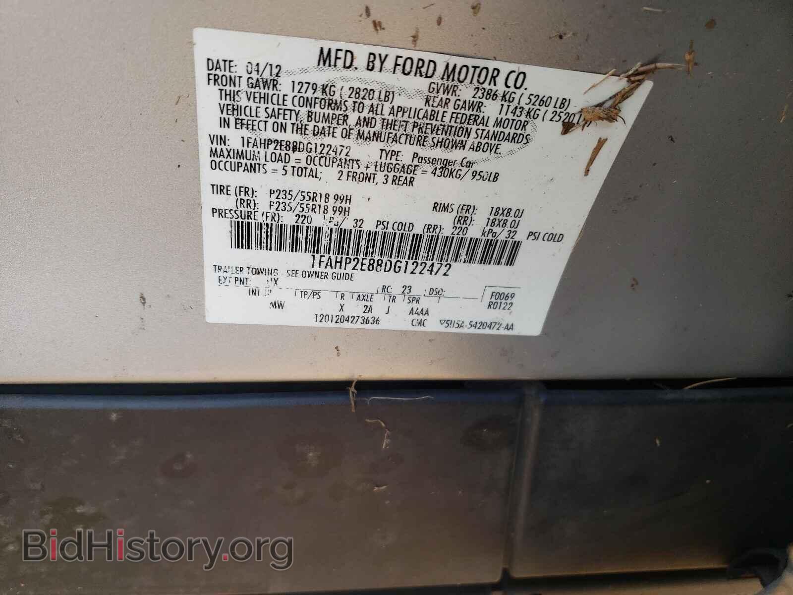 2013 FORD TAURUS - VIN: 1FAHP2E88DG122472 - Фото 10